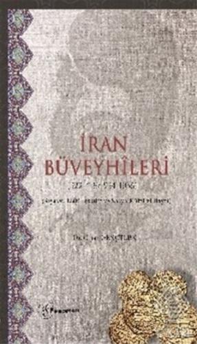 İran Büveyhileri