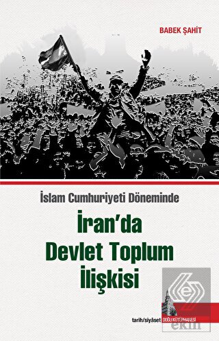 İran'da Devlet Toplum İlişkisi