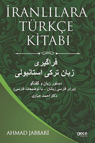 İranlılara Türkçe Kitabı