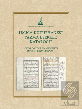 IRCICA Kütüphanesi Yazma Eserler Kataloğu