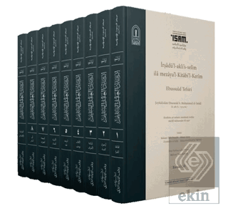 İrşadü'l-Akli's-Selim ila Mezaya'l-Kitabi'l-Kerim