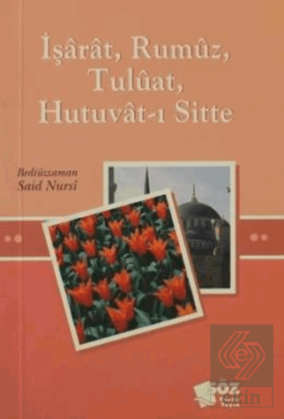 İşarat, Rumuz, Tuluat, Hutuvat-ı Sitte (Mini Boy)