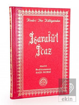 İşarat-ül İ'caz Orta Boy Sırtı Deri