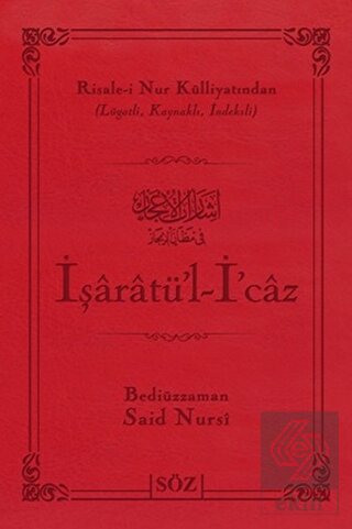 İşaratü\'l - İ\'caz (Çanta Boy)