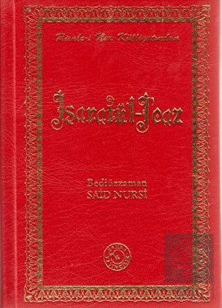 İşaratü\'l - İcaz (Küçük Boy)