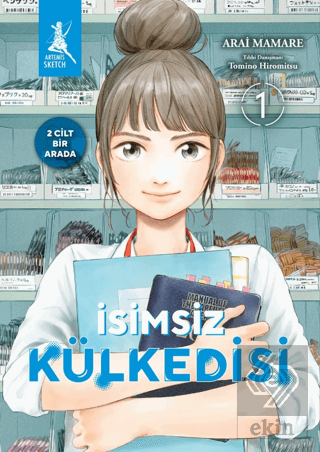 İsimsiz Külkedisi Cilt 1 - Cilt 2 (İki Cilt Bir Arada)