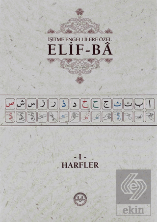 İşitme Engellilere Özel Elif Ba