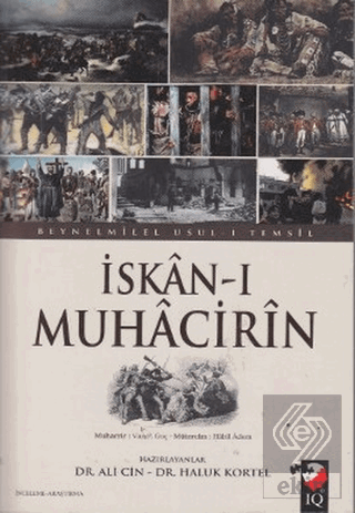 İskan-ı Muhacirin