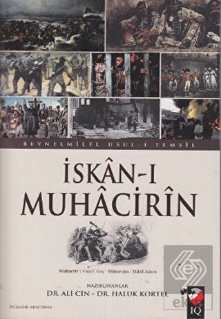 İskan-ı Muhacirin