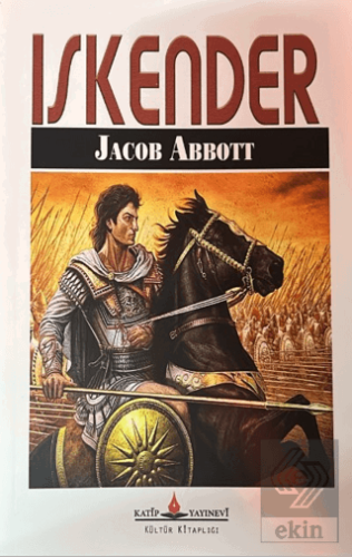 İskender