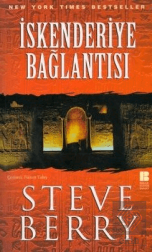 İskenderiye Bağlantısı