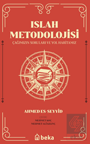 Islah Metodolojisi
