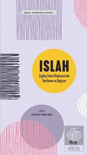 Islah