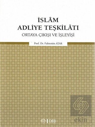 İslam Adliye Teşkilatı