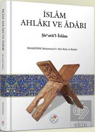 İslam Ahlakı ve Adabı
