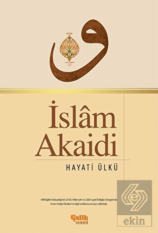 İslam Akaidi