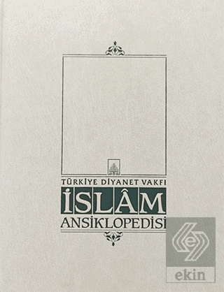 İslam Ansiklopedisi Cilt: 2