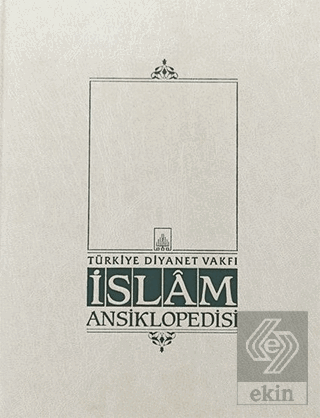 İslam Ansiklopedisi Cilt: 43