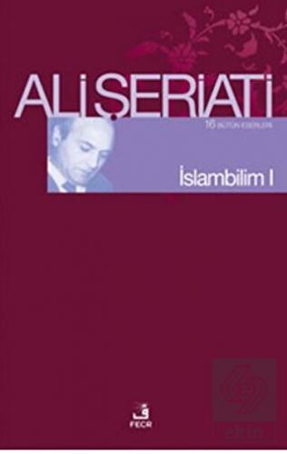 İslam Bilim - 1