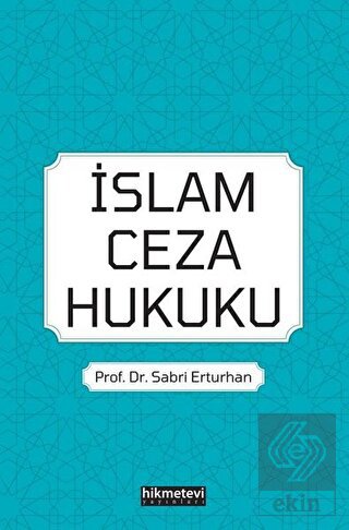 İslam Ceza Hukuku