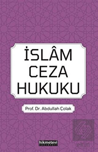 İslam Ceza Hukuku