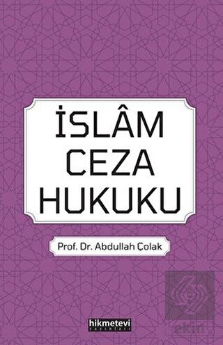 İslam Ceza Hukuku