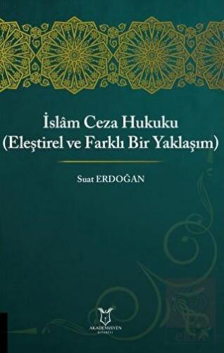 İslam Ceza Hukuku