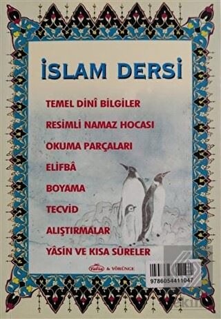 İslam Dersi