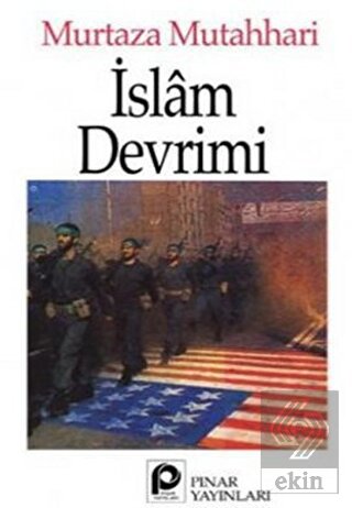 İslam Devrimi