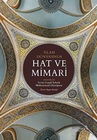 İslam Dünyasında Hat ve Mimari