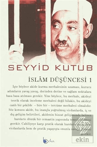 İslam Düşüncesi 1