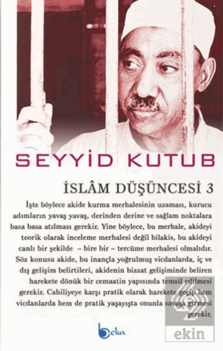 İslam Düşüncesi 3
