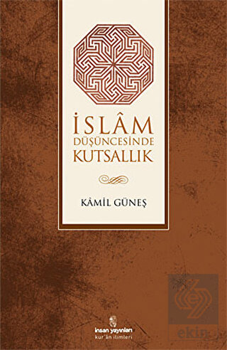 İslam Düşüncesinde Kutsallık