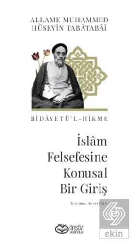 İslam Felsefesine Konusal bir Giriş