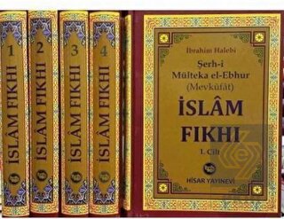 İslam Fıkhı Mülteka (4 Cilt, Şamua)