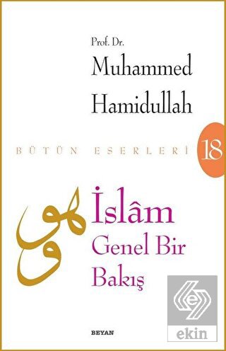 İslam - Genel Bir Bakış