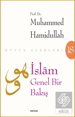 İslam - Genel Bir Bakış
