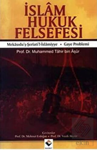 İslam Hukuk Felsefesi