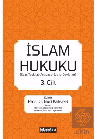 İslam Hukuku 3. Cilt