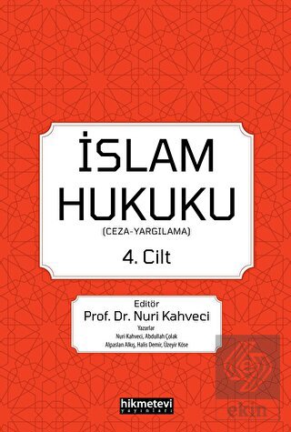 İslam Hukuku 4.cilt (Ceza -Yargılama)