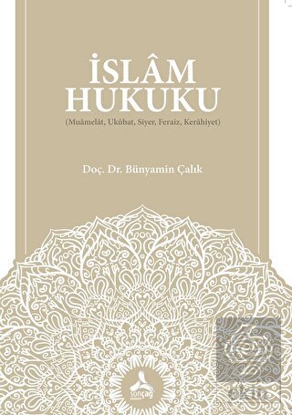 İslam Hukuku