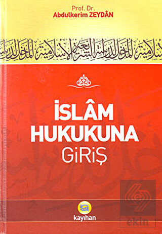 İslam Hukukuna Giriş