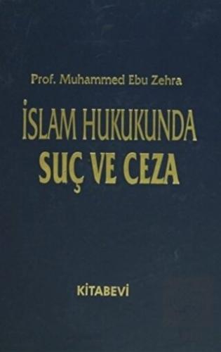 İslam Hukukunda Suç ve Ceza (2 Cilt Takım)