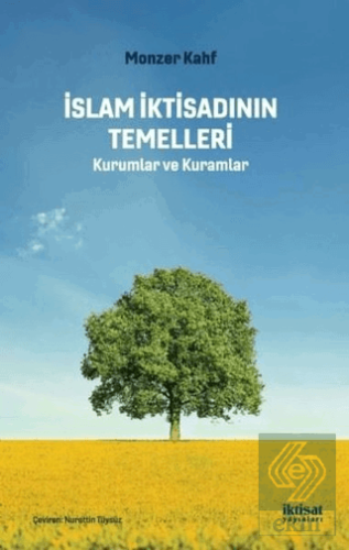 İslam İktisadının Temelleri