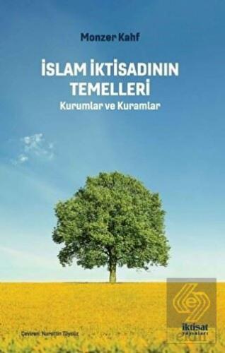 İslam İktisadının Temelleri