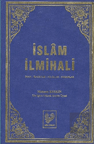 İslam İlmihali (Şamua)