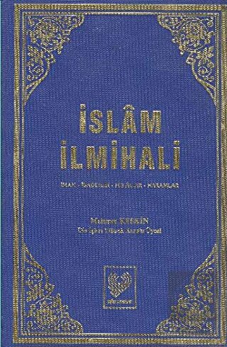 İslam İlmihali (Şamua)