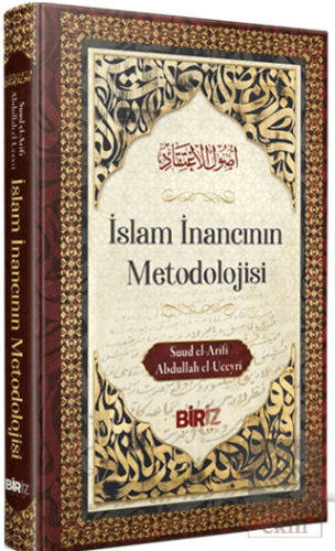 İslam İnancının Metodolojisi