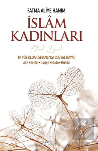 İslam Kadınları