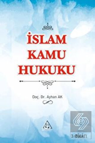 İslam Kamu Hukuku